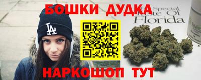 скорость mdpv Моздок