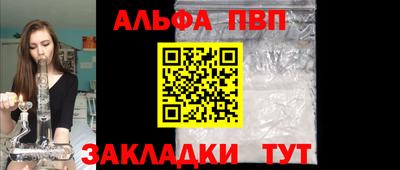 мяу мяу мука Нарткала