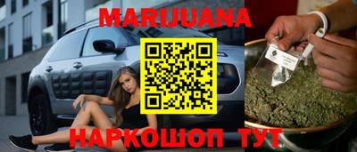 скорость mdpv Моздок