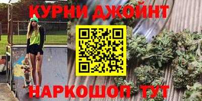 первитин Можайск