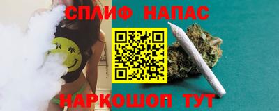 первитин Можайск