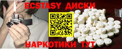 каннабис Можга
