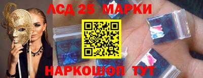 первитин Можайск