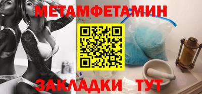 прущая мука Нальчик