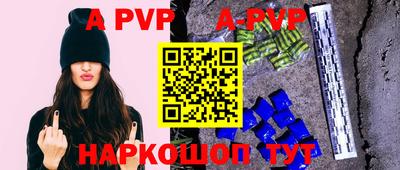 каннабис Можга