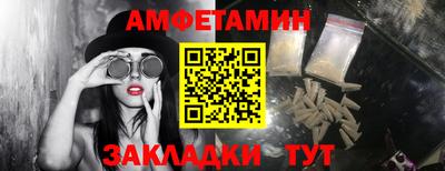 прущая мука Нальчик