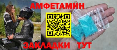 скорость mdpv Моздок