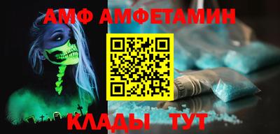 каннабис Можга