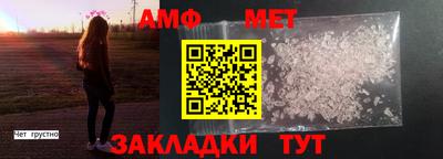 прущая мука Нальчик