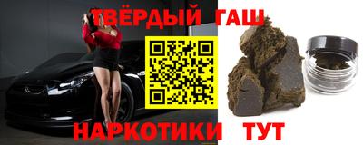 прущая мука Нальчик