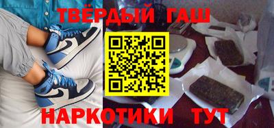 мяу мяу мука Наро-Фоминск