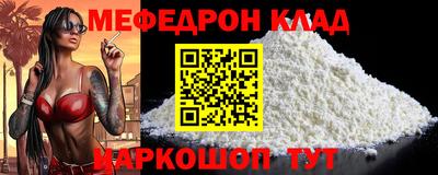каннабис Можга