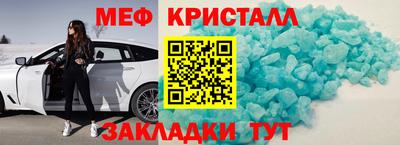 прущая мука Нальчик